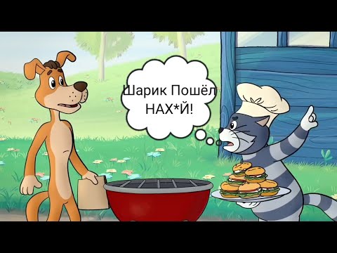 Видео: То, Что Не Замечаешь При Первом Просмотре (2 Часть)