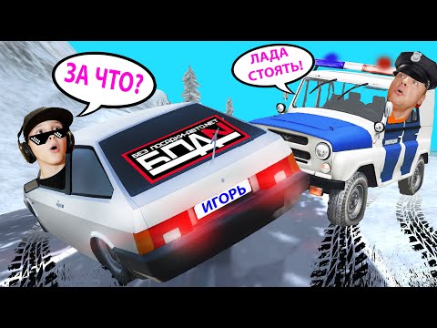 Видео: ЛАДА БПАН уходит от Патрульного УАЗА!!! ВАЗ 2108 против Полицейской Погони