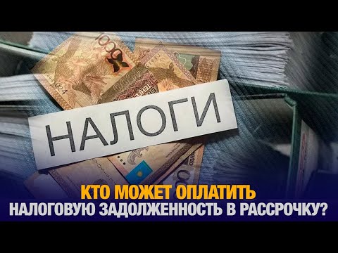 Видео: Главные новости 19.09.2024 г. | Новое время | Вечерний выпуск