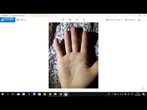 Видео: Буква М на ладони - примеры на фото рук (Хиромантия)