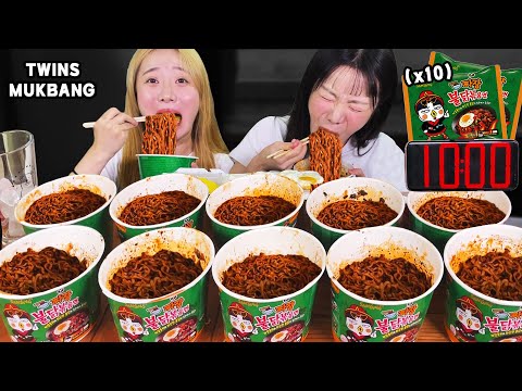 Видео: 10 челленджей Spicy Jjajangmyeon с моей сестрой-близнецом Mukbang 🔥ㅣSamyang Ramenㅣblack bean Noodles