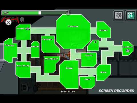 Видео: Играем за предателя в амонг ас