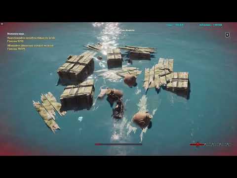 Видео: Assassin’s Creed: Odyssey. Странствие началось! Учимся и матереем. 5 Серия.
