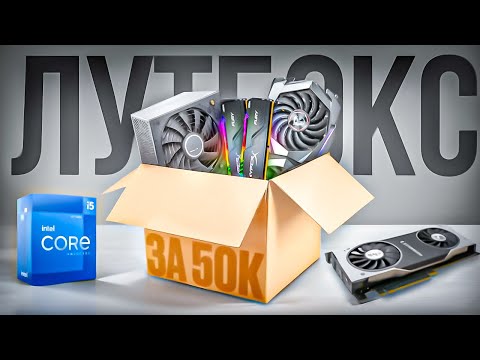 Видео: КУПИЛ на АВИТО ЛУТБОКС с запчастями ЗА 50К🔥