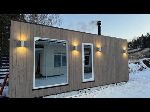 Видео: FOX NIKO: Комфортная модульная баня с умным домом и просторной парной — просто, красиво и удобно!