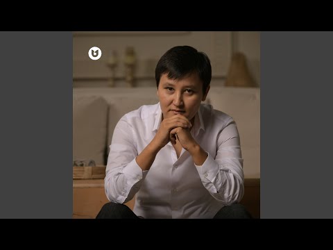 Видео: Мен нағыз махаббатты армандаймын