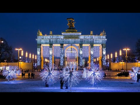 Видео: Новогодний ВДНХ. Прогулка по парку. Москва. Декабрь. 2023.