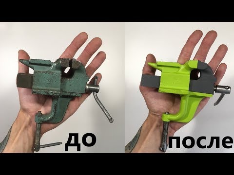 Видео: 🔒Компактные и мощные советские Hi-Tech тиски СССР восстановление