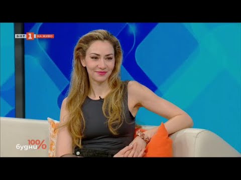 Видео: Нети Добрева в светлината на рампата - "100% будни" - 17.04.2024 по БНТ