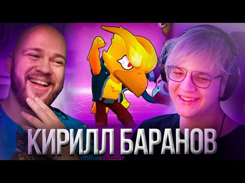 Видео: SHAMPANOV, Пятёрка и Киберспортсмен Совместный стрим (Смешные моменты) №3| Нарезка стрима ФУГА TV