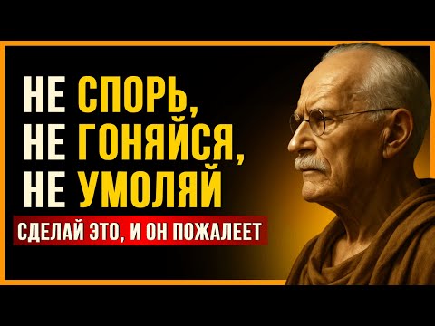 Видео: САМЫЙ БОЛЕЗНЕННЫЙ ОТВЕТ НЕ НУЖДАЕТСЯ В СЛОВАХ