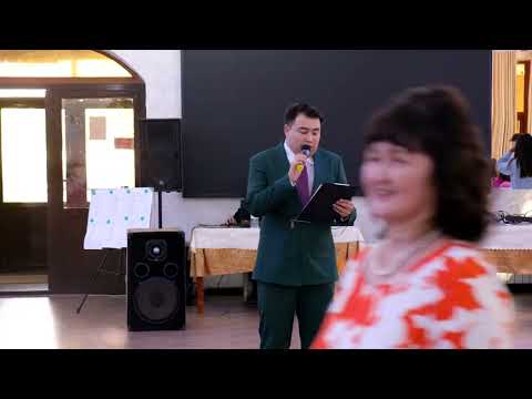 Видео: Қалжа той АЯУЛЫМ 1 бөлім