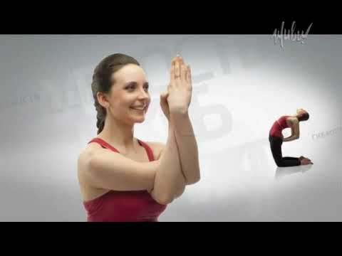 Видео: ЙОГАТЕРАПИЯ «ЗДОРОВЫЙ ПОЗВОНОЧНИК» C ТАТЬЯНОЙ ДУДИНОЙ