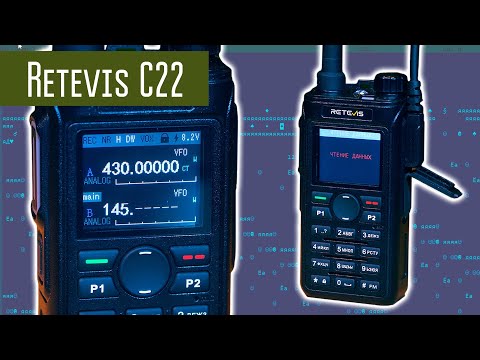 Видео: Retevis C22 VHF и UHF, приём авиа и 300 МГц, ломаем софт и добавляем цифру. Разборка и измерения.