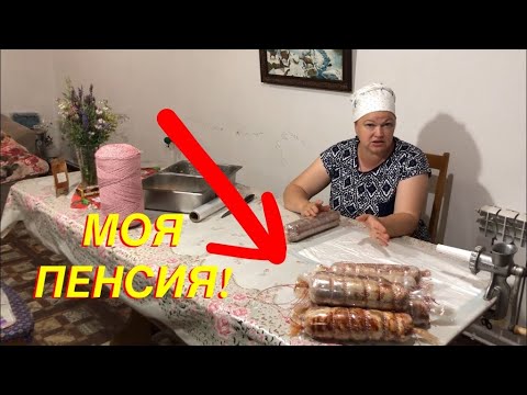 Видео: ОЧЕНЬ БОДРАЯ ЖЕНЩИНА! ЭТОТ КУРИНЫЙ РУЛЕТ СВЁЛ С УМА МОИХ ПОКУПАТЕЛЕЙ!