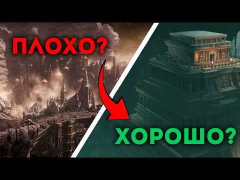 Видео: Обзор Каждого DLC Dark Souls