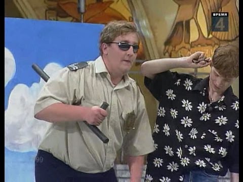 Видео: КВН - Пассик для магнитофона