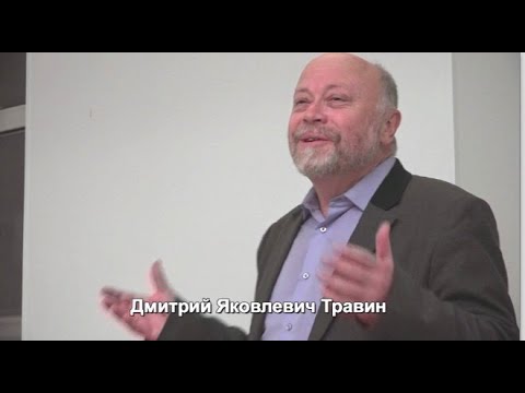 Видео: Травин Как мы жили в СССР