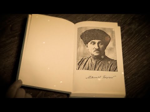 Видео: Малити Геуӕргий I Æнӕмӕлгӕ