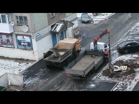 Видео: Работы во дворе 309