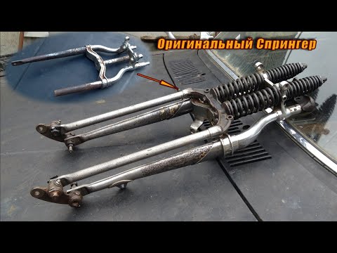 Видео: Восстановил Оригинальный Спрингер Harley-Davidson.