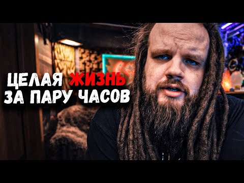 Видео: У вас тоже так бывает?