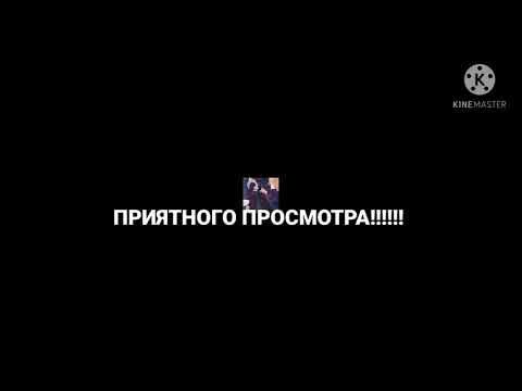 Видео: Фанфик ЮнМины. ЧАСТЬ 4.Мой маленький омега.