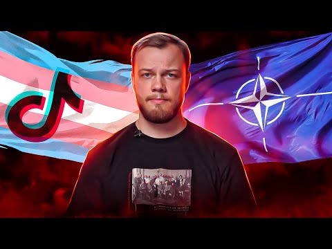 Видео: ЧТО СКРЫВАЕТ ТИК-ТОК - Антиликбез - Обзор социальной сети от Антиблогера