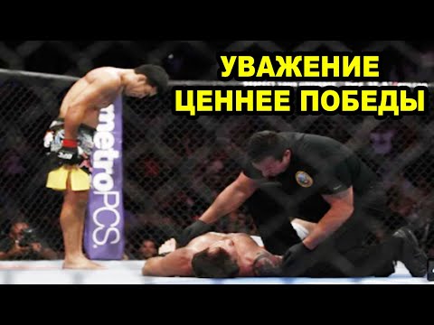 Видео: УВАЖЕНИЕ и КРАСИВЫЕ МОМЕНТЫ в СПОРТЕ