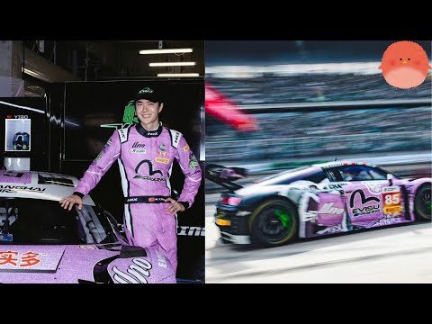 Видео: 🌍 Почему весь мир говорит о рекордном круге Ван Ибо в Шанхае! 🏆