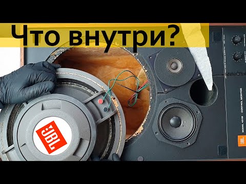 Видео: Акустика JBL4311B, что приехало из Японии