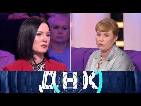 Видео: ДНК . Выпуск от 17/09/2025 - «Дважды брошенная дочь» - Передачи НТВ #1080p