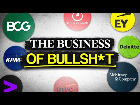 Видео: (Запоздалый) крах корпоративного консалтинга