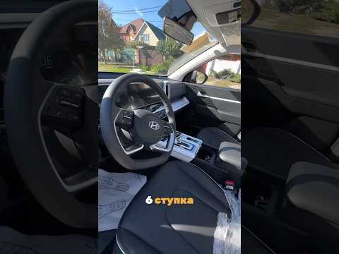 Видео: Hyundai Mufasa новый! Цена удивит, больше автомобилей в тг-канале, ссылка в описании профиля.
