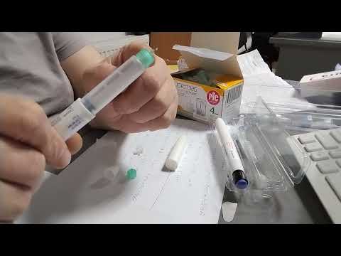 Видео: Где достать иглы для Квинсента, сколько доз в шприц ручке Квинсента.