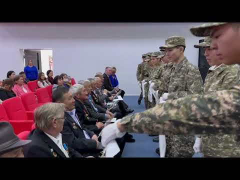 Видео: Үңгіртас ауылы - КЕҢЕС ӘСКЕРІНІҢ АУҒАНСТАН ЖЕРІНЕН ШЫҒАРЫЛҒАНЫНА 35 ЖЫЛ.