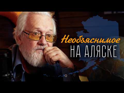 Видео: Случайность или мистика? История, которую не объяснить логикой