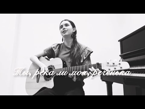 Видео: Ты, река ли моя, реченька