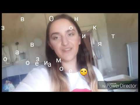 Видео: Последните няколко месеца....(Част 1)