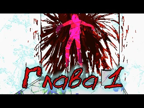 Видео: Бежать некуда - Your Turn To Die [5] прохождение