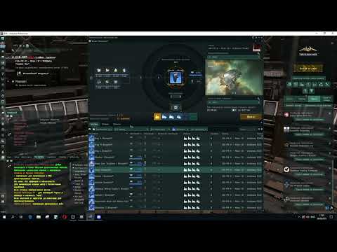 Видео: EVE Online. Производство в корпорации. общая база чертежей.