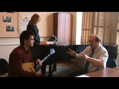 Видео: Мастер-кл. проф.РАМ им.Гнесиных Горбачева А.А.\Master class of the Gnesins academy prof.Gorbachev A.