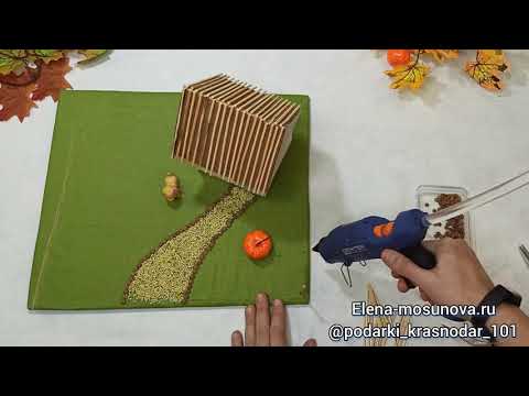 Видео: Поделка в школу на тему КАЗАЧЕСТВО. Поделка с ребенком,  мастер класс. Осенняя поделка, идеи поделок