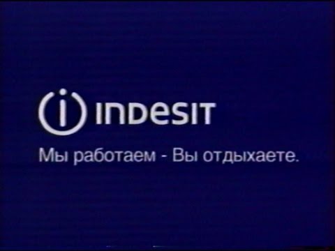 Видео: Рекламный блок (REN-TV,Март 2001 г.)
