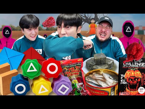 Видео: Squid game2 челлендж! Худшая еда в мире MUKBANG! (Carolina Reaper, Surströmming, вонючий тофу)