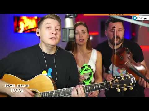 Видео: Кино - Атаман / Кавер со скрипкой от Романа Конограя / Гитара с Нуля