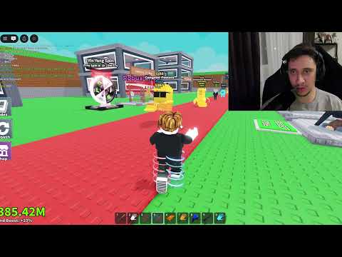 Видео: Роблокс стрим