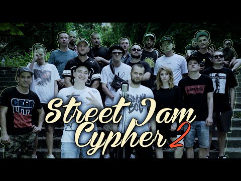 Видео: STREET JAM CYPHER | Часть 2 | Live