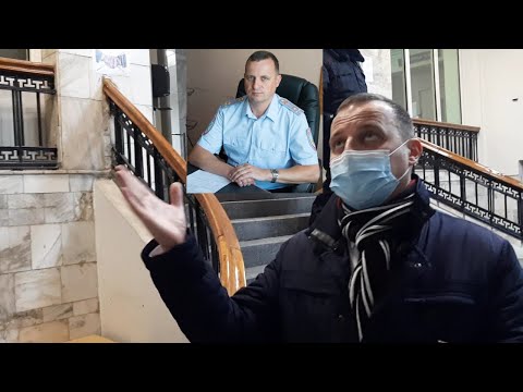 Видео: 🔥#2. У полковника УСБ по Воронежской области сорвало крышу он выбил камеру, отнял телефон в ГУВД🔥