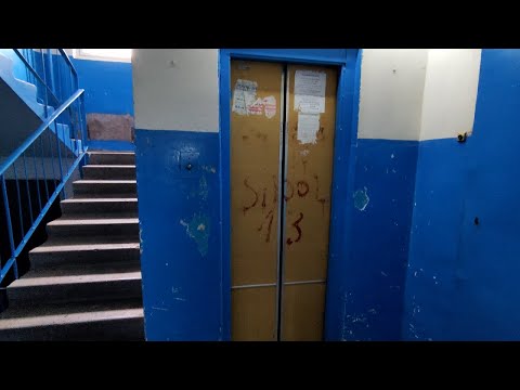 Видео: Лифт (КМЗ-1993 г.в); V=1 м/с; г/п 400 кг (Степная 37/2 подъезд 2; г. Балаково; 9А микрорайон)